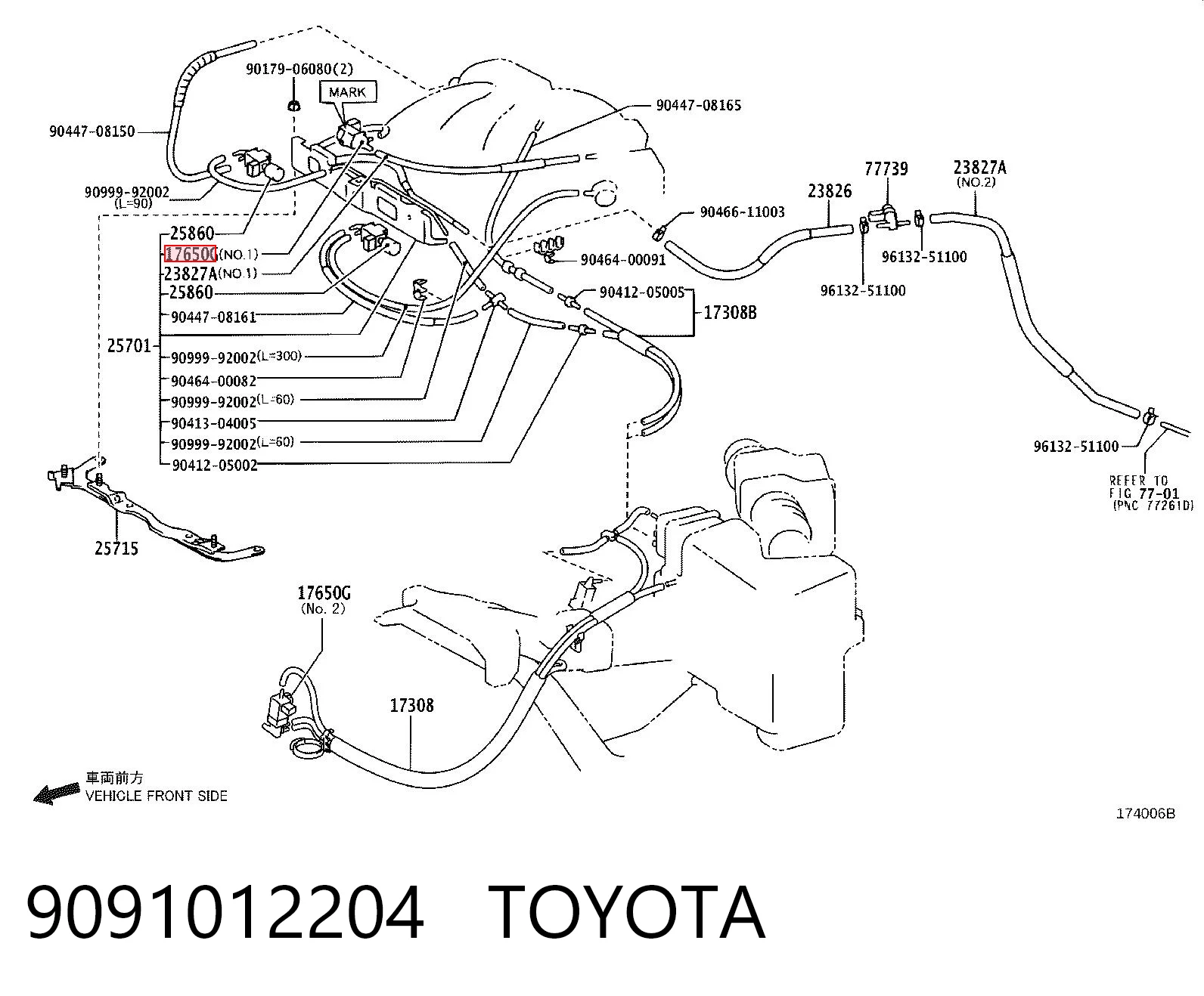 9091012204 Toyota Válvula de vacío del soporte de motor