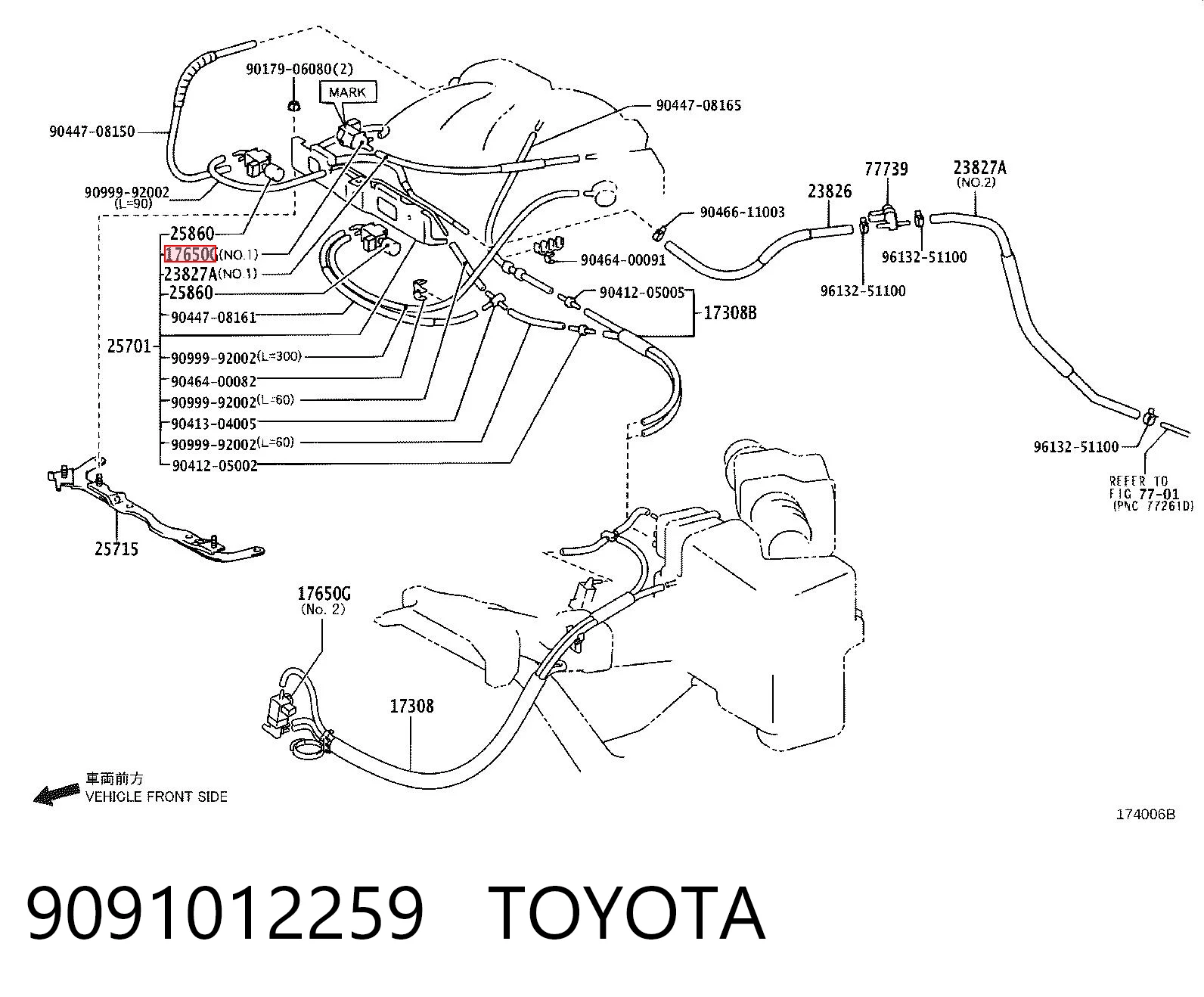9091012259 Toyota Válvula solenoide de control de presión de sobrealimentación