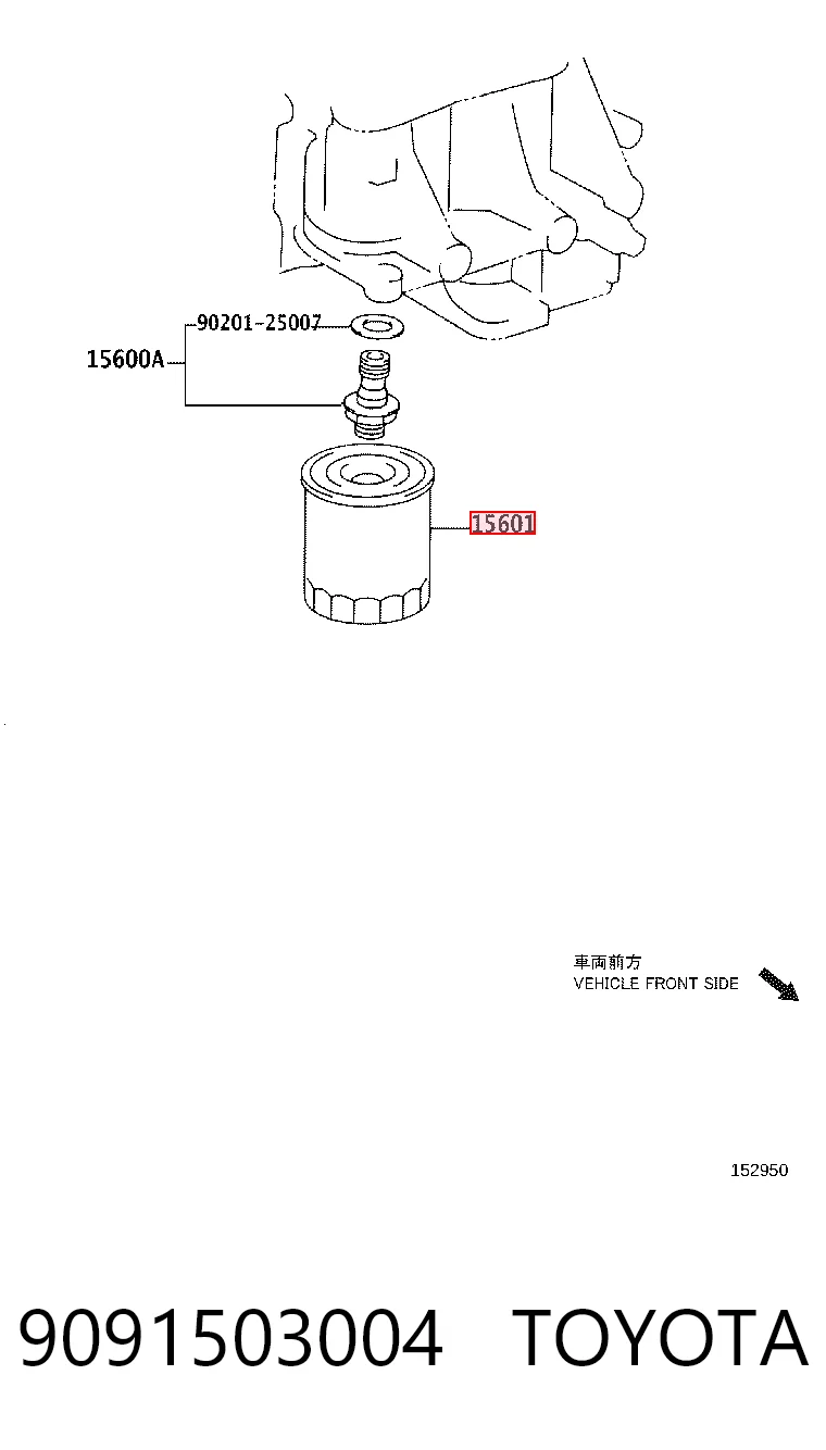 9091503004 Toyota Filtro aceite