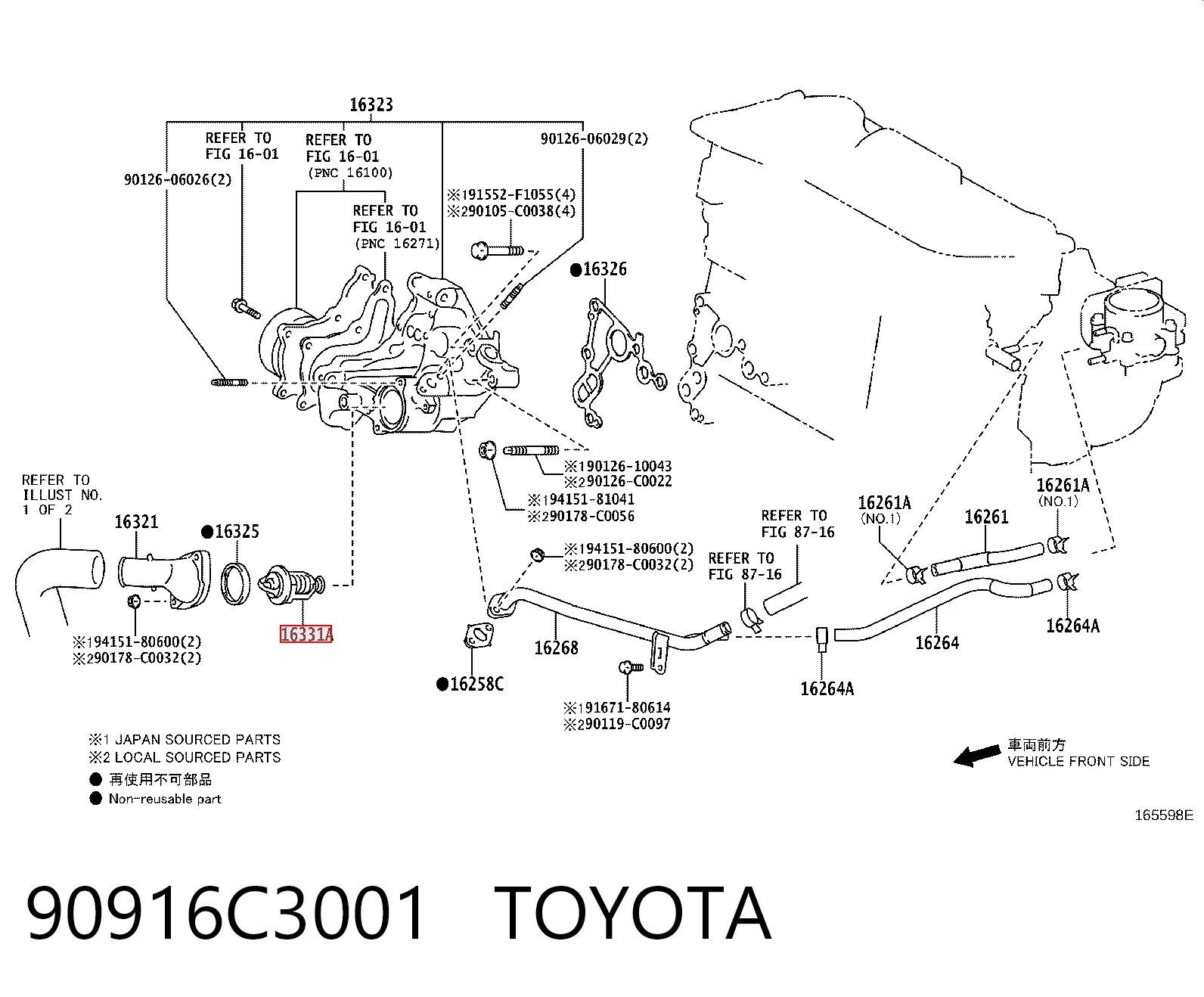 90916C3001 Toyota