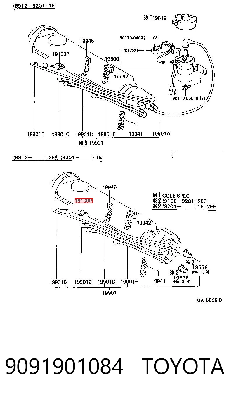 9091901084 Toyota