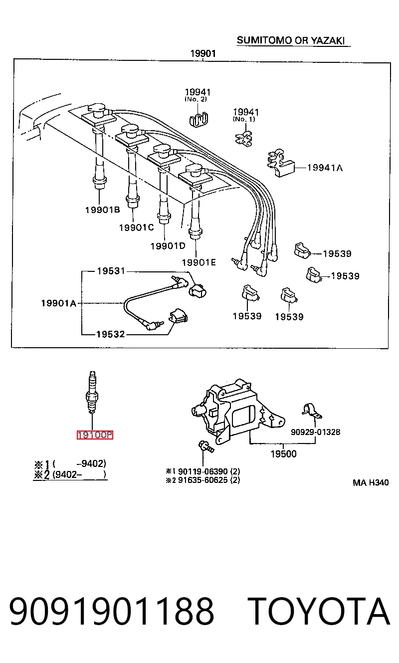9091901188 Toyota