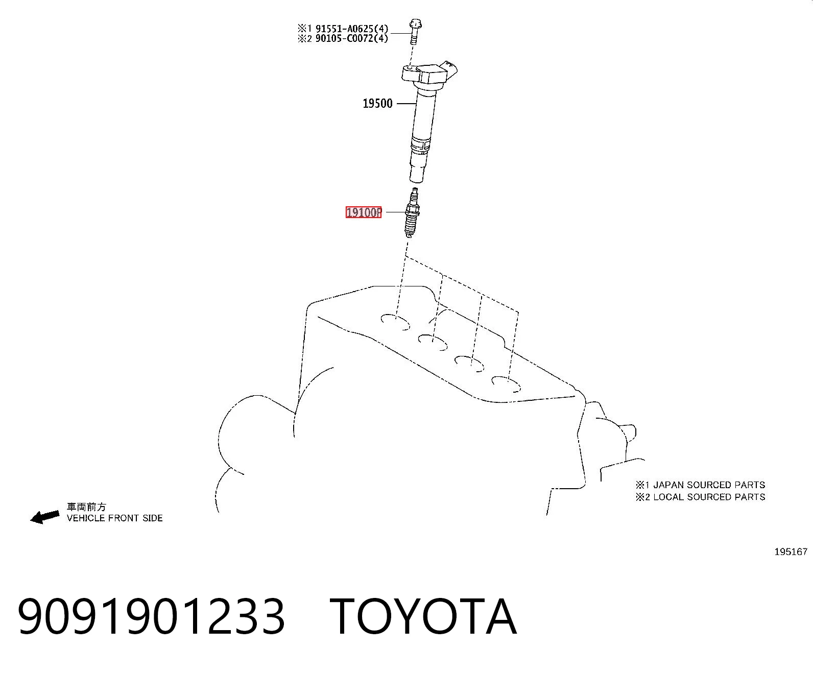 9091901233 Toyota Bujía de ignición