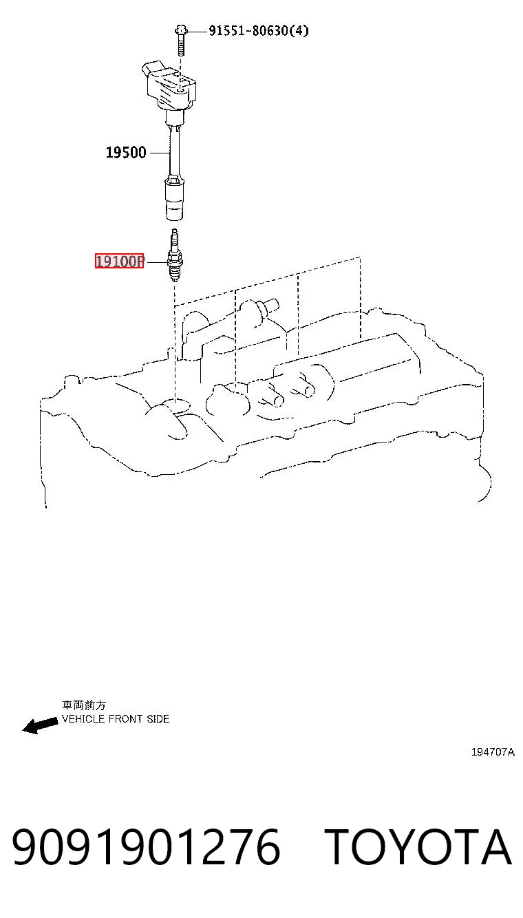 9091901276 Toyota