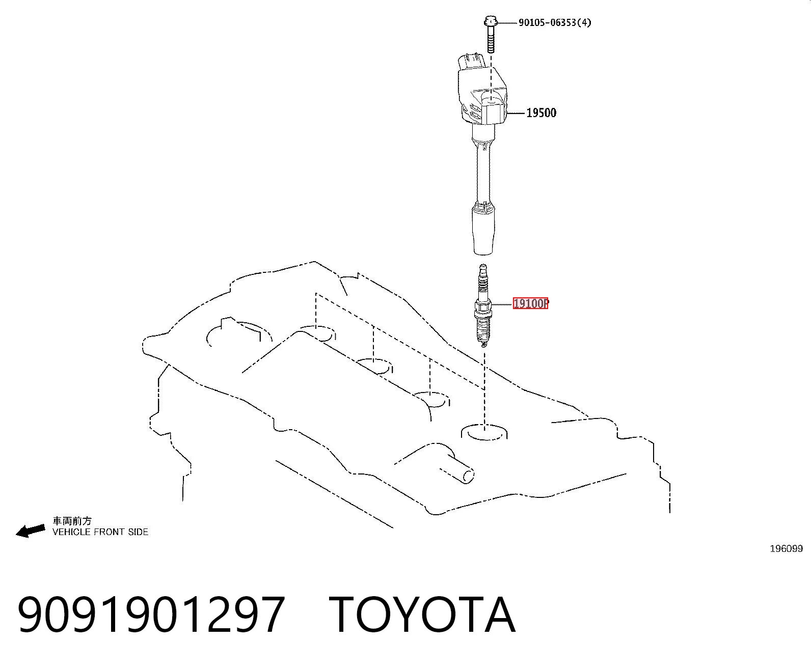9091901297 Toyota Bujía de ignición