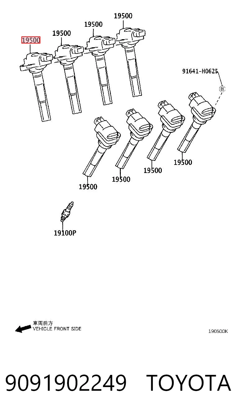 9091902249 Toyota