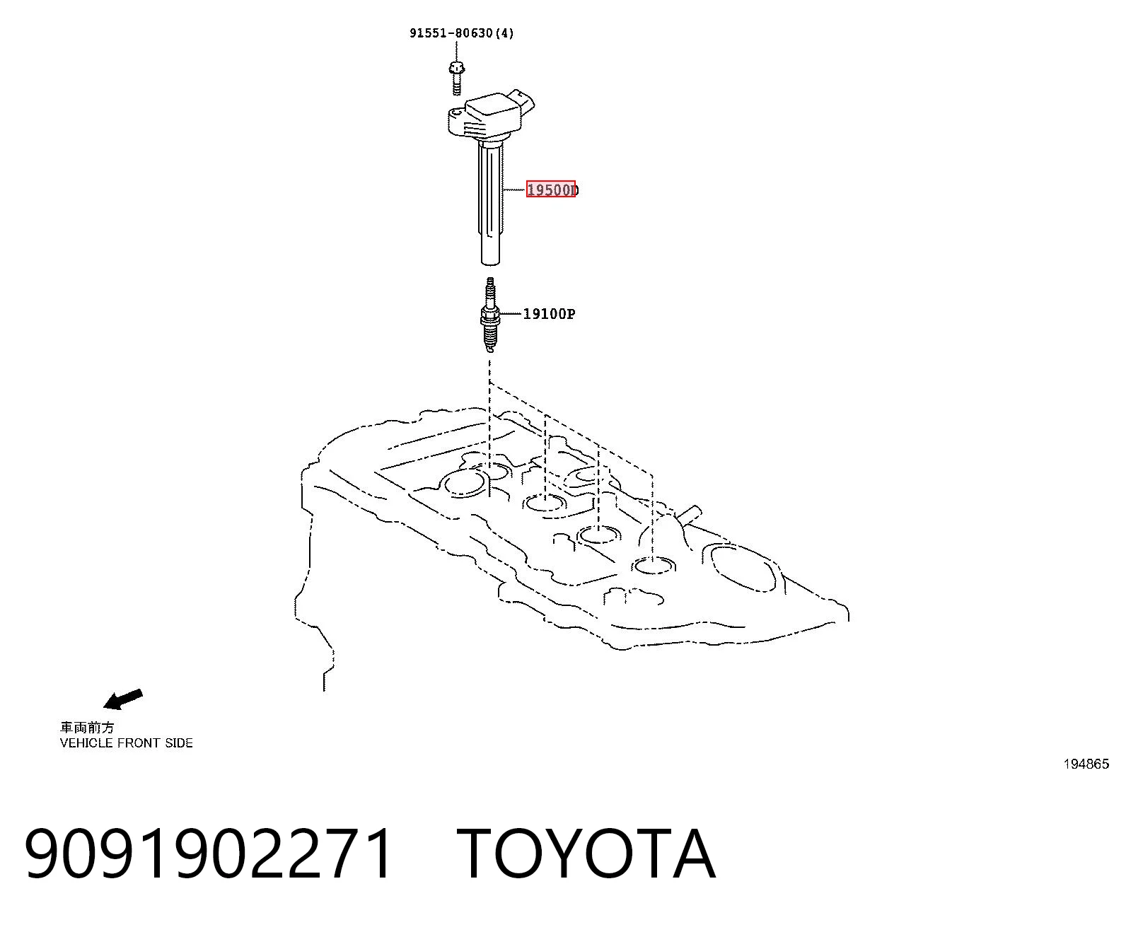 9091902271 Toyota Bobina de ignición