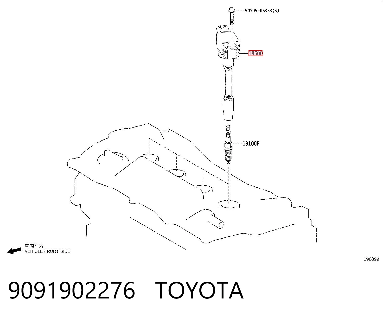 9091902276 Toyota Bobina de ignición