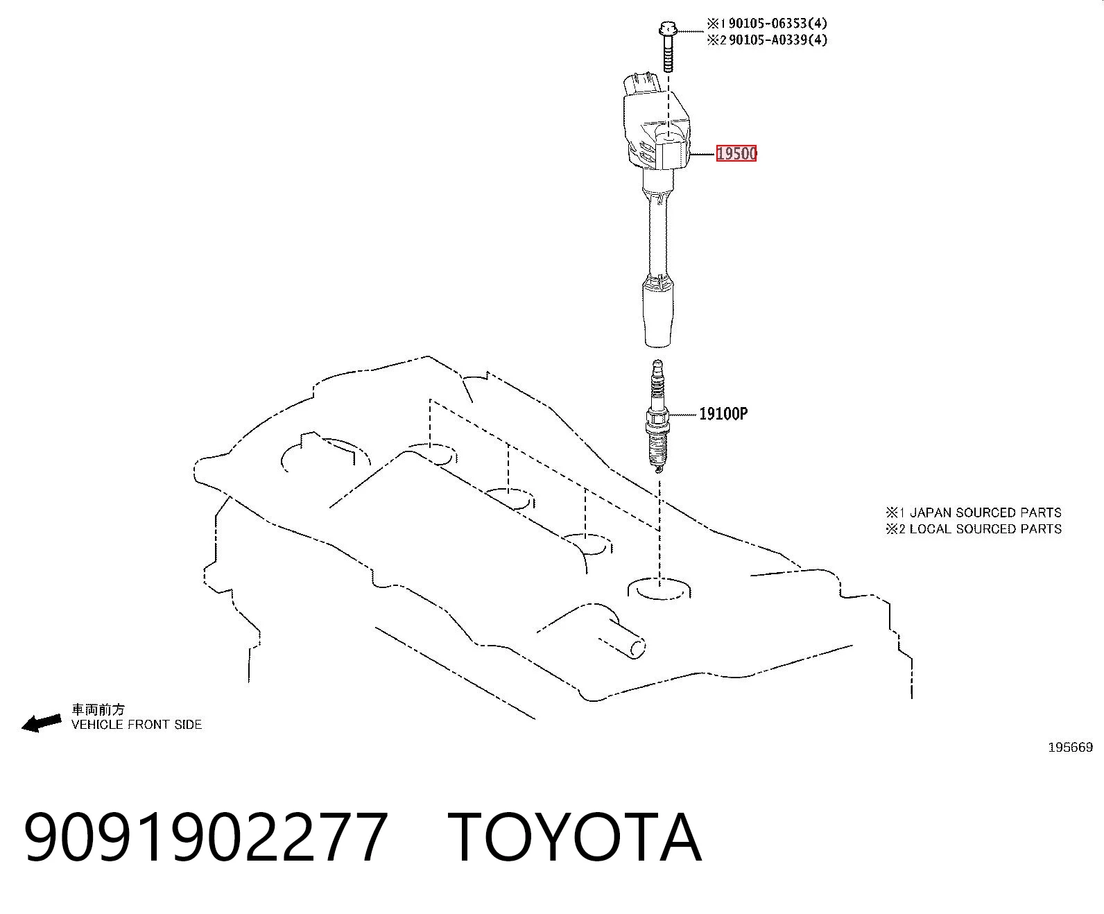 9091902277 Toyota Bobina de ignición