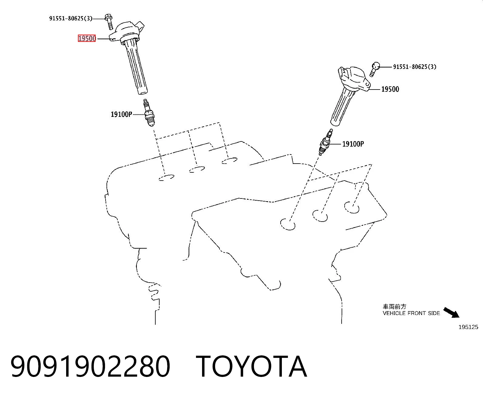 9091902280 Toyota Bobina de ignición