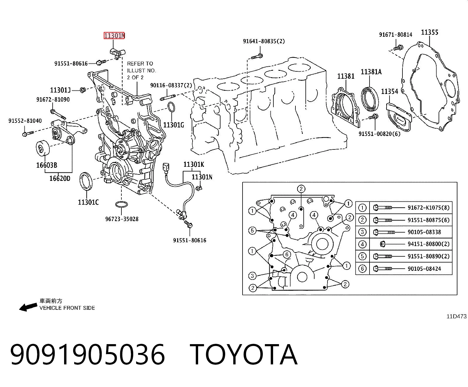 9091905036 Toyota Sensor posición arbol de levas
