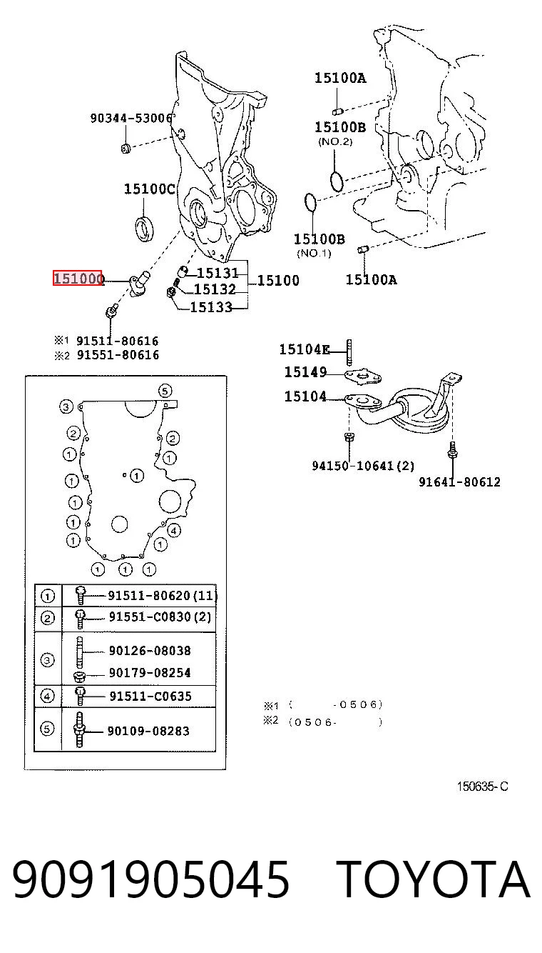 Comprar Sensor de posición del cigüeñal Toyota Prius  NHW20 a bajo precio