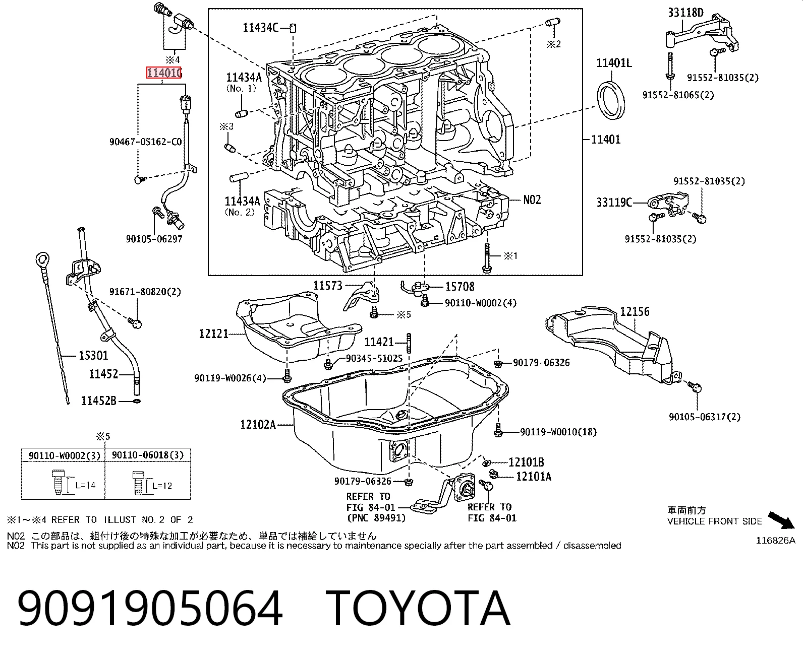 9091905064 Toyota Sensor de posición del cigüeñal