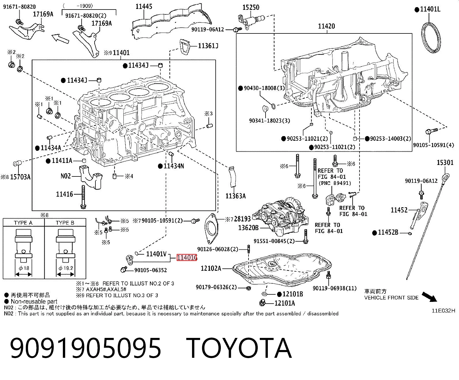 Sensor de posición del cigüeñal para Toyota RAV4 V A5,H5