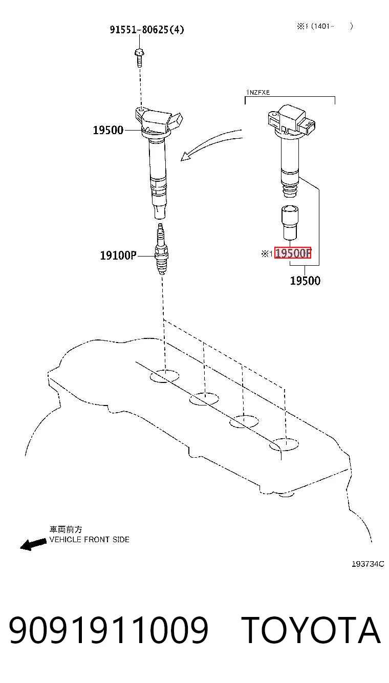9091911009 Toyota