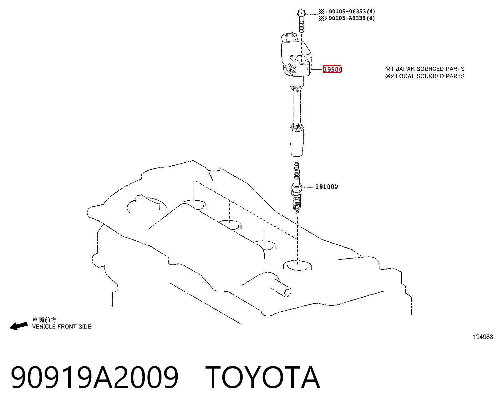 Comprar Bobina Toyota Rav4  A5, H5