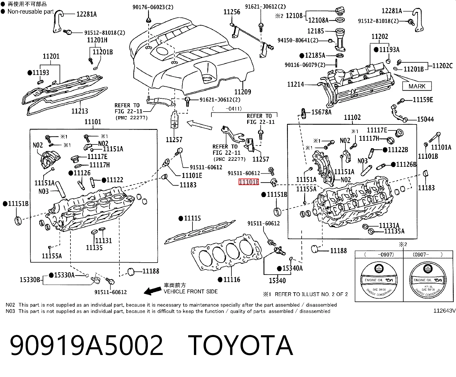 Sensor de árbol de levas Toyota Land Cruiser 100 SUV (J10) (1998 - 2005) precio, desde 35,73 EUR