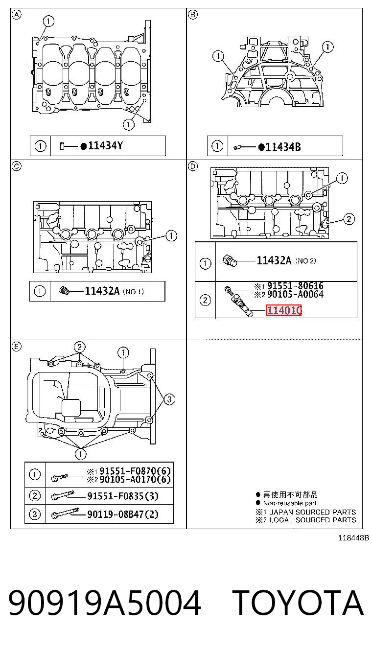 Sensor ckp Corolla  sedán (2013-2021) original desde 30,31 €