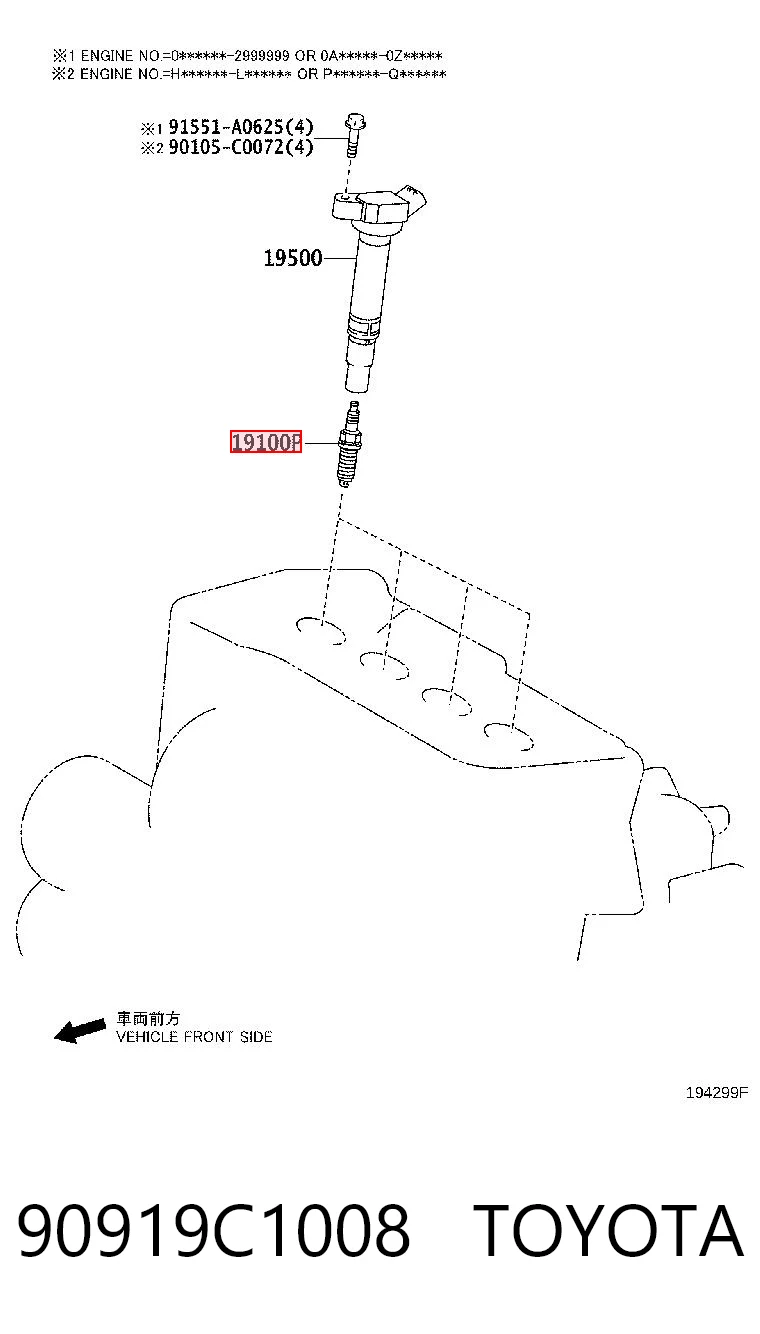 90919C1008 Toyota