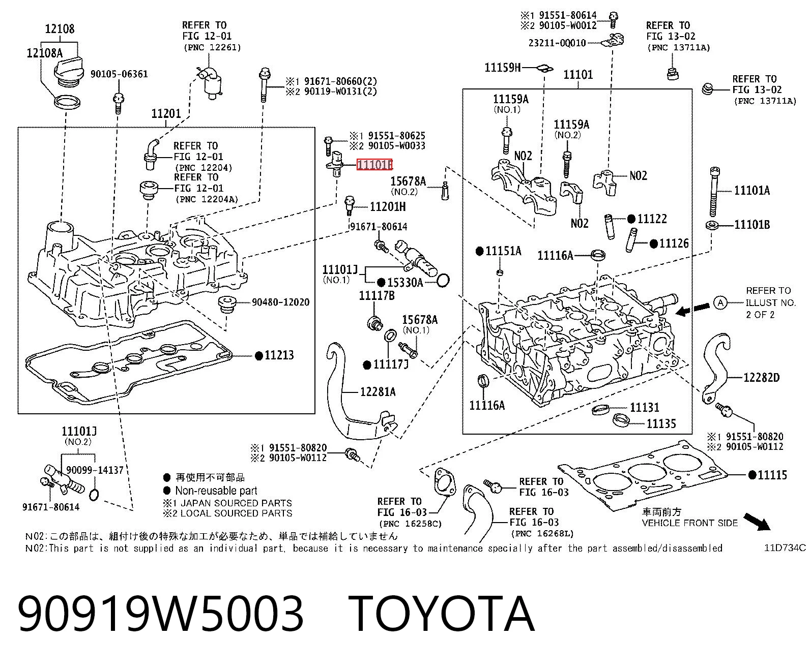 90919W5003 Toyota