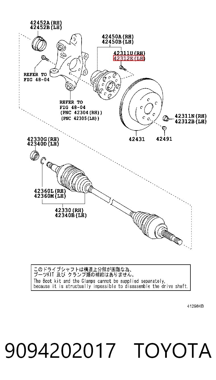 9094202017 Toyota