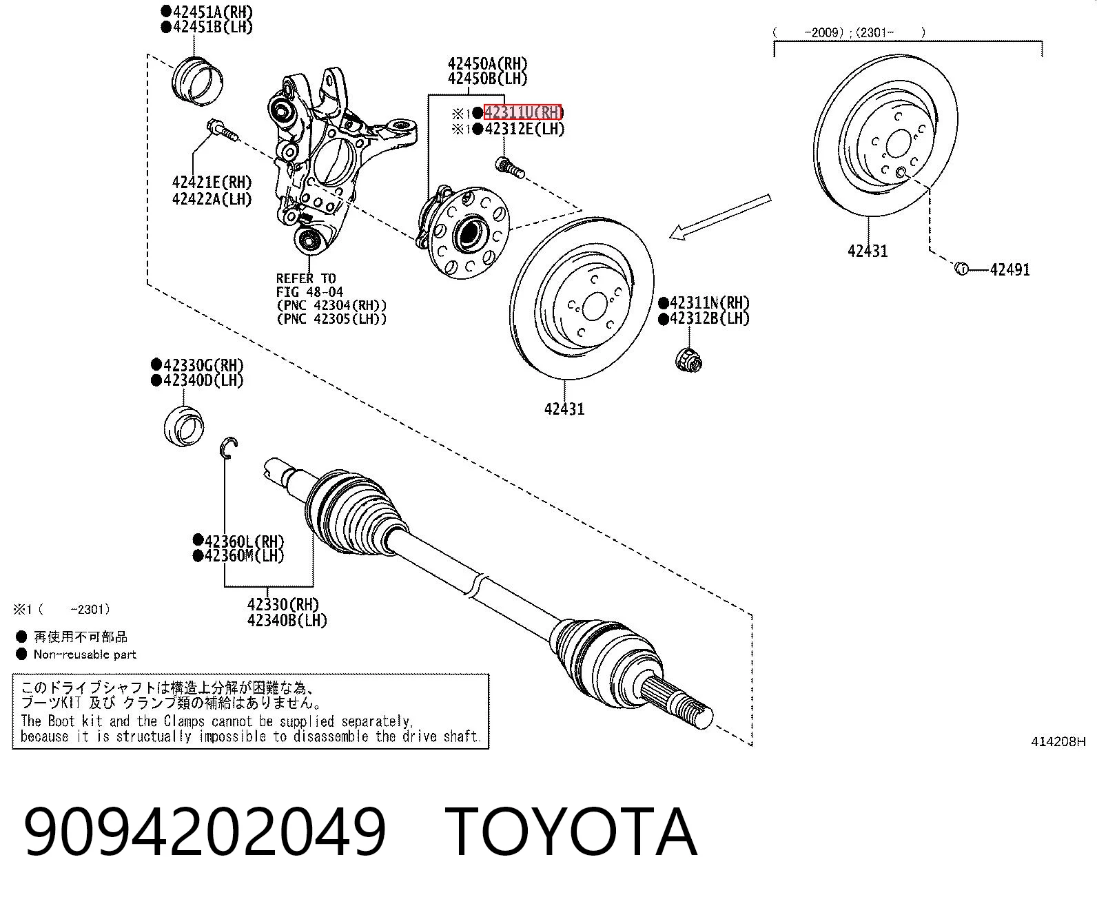 9094202049 Toyota Espárrago de rueda delantero