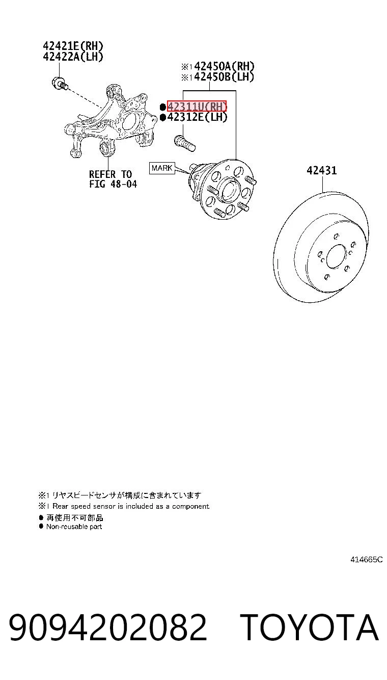 9094202082 Toyota Espárrago de rueda delantero
