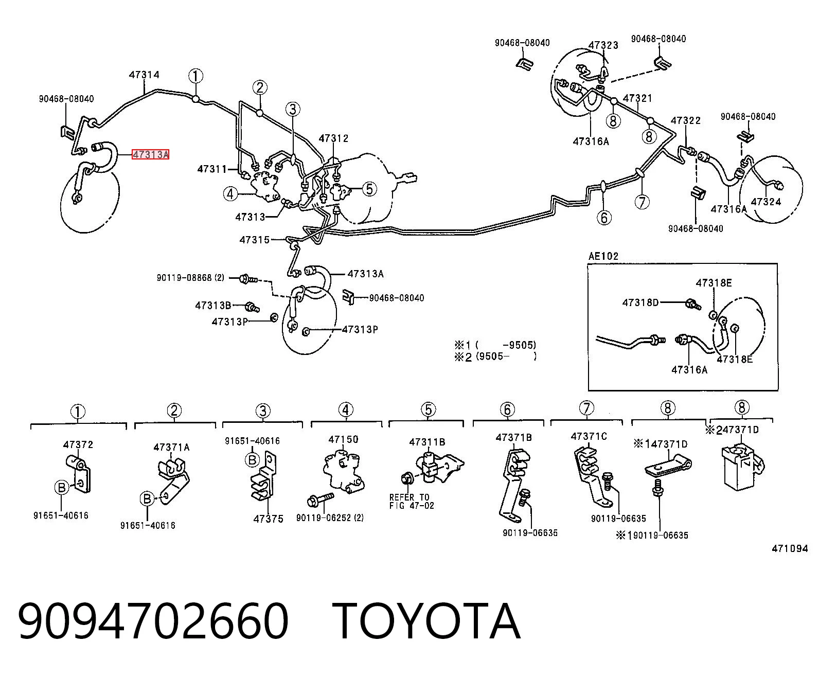 Tubo flexible de frenos delantero para Toyota Corolla (E10)
