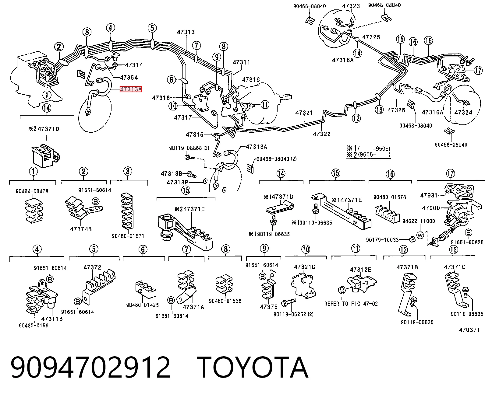 Tubo flexible de frenos delantero Toyota Corolla (E10)