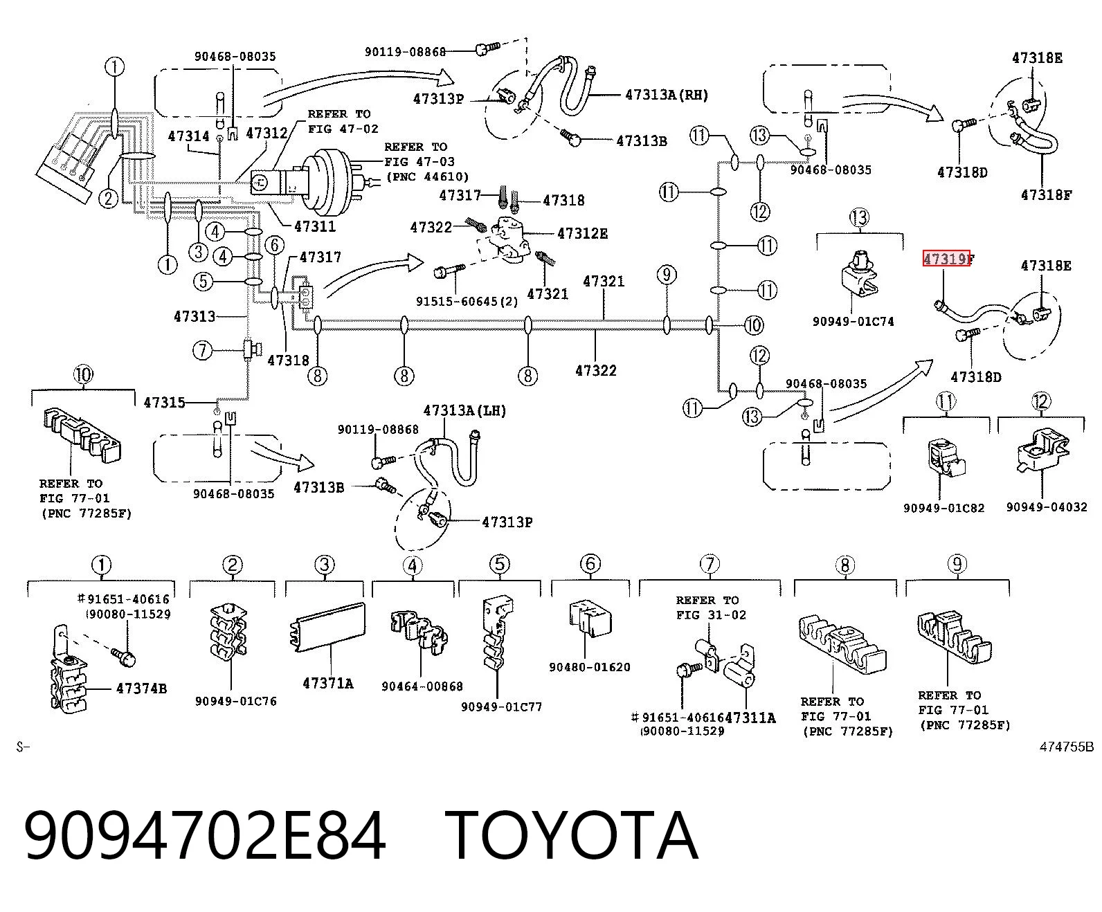 Tubo flexible de frenos delantero Toyota Corolla (R10)