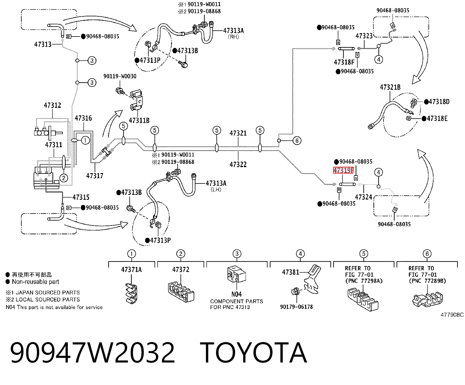 Precio del repuesto Tubo flexible de frenos delantero Land Cruiser SUV