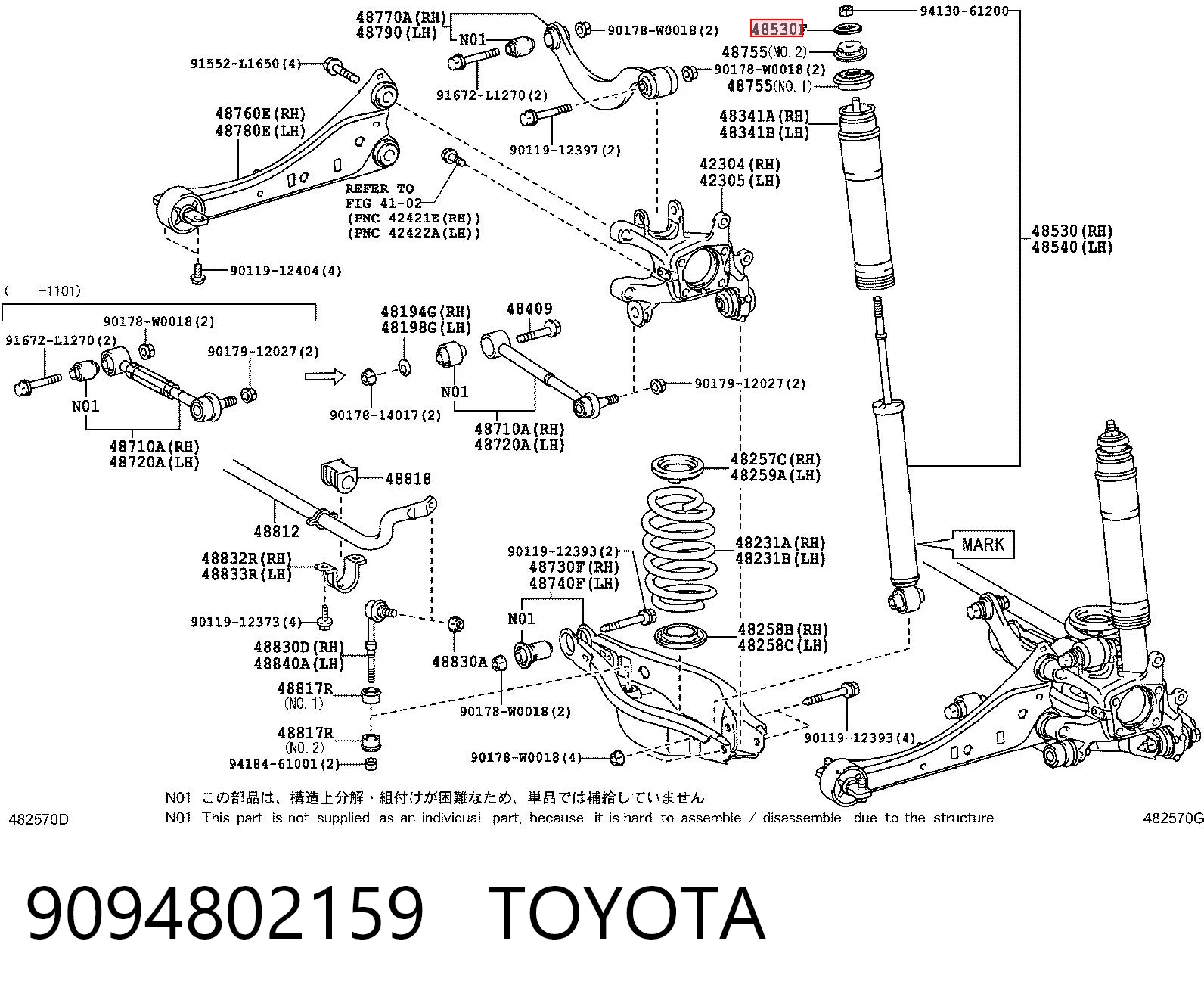 9094802159 Toyota Arandela de casquillo del vástago del amortiguador delantero