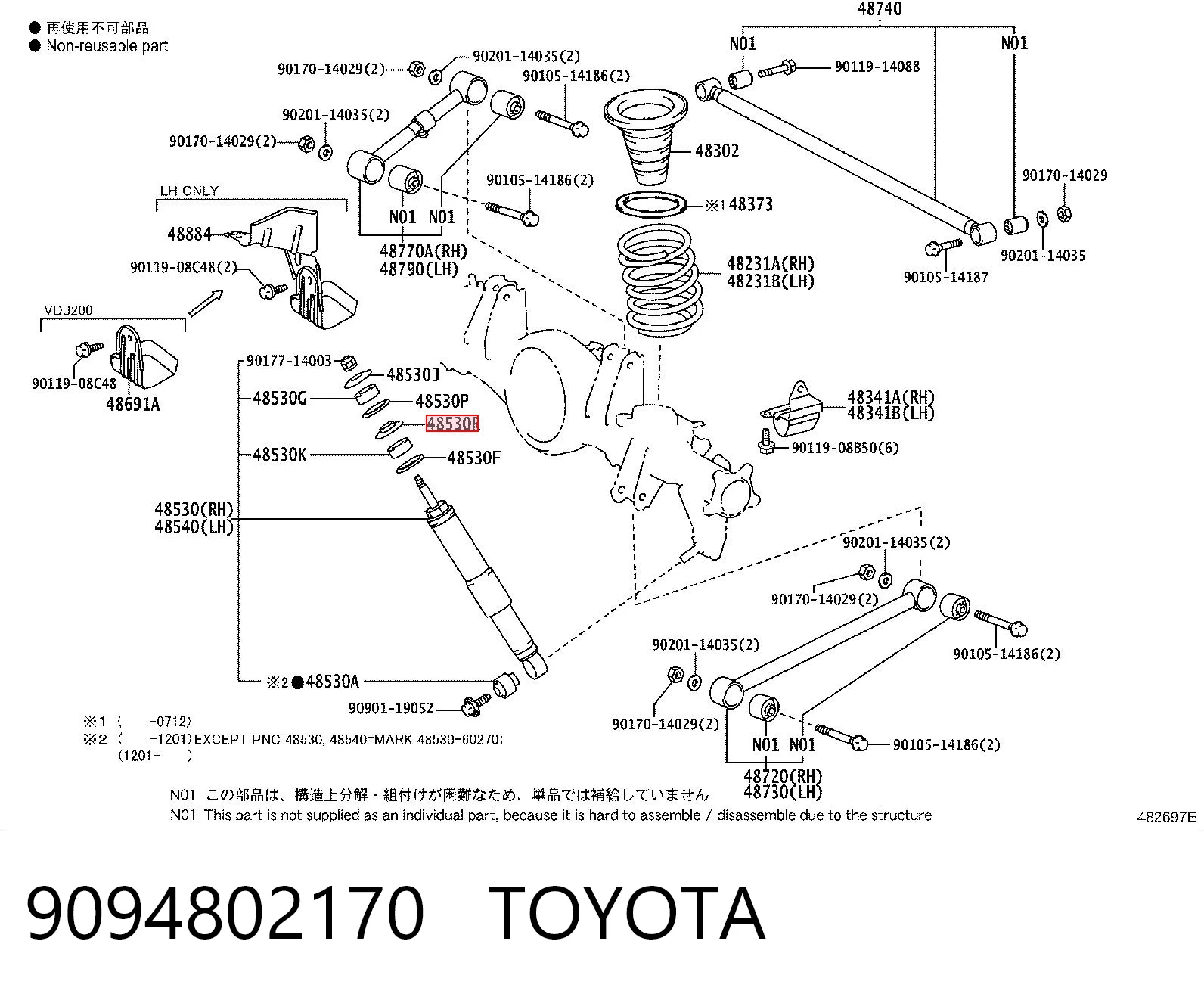 9094802170 Toyota