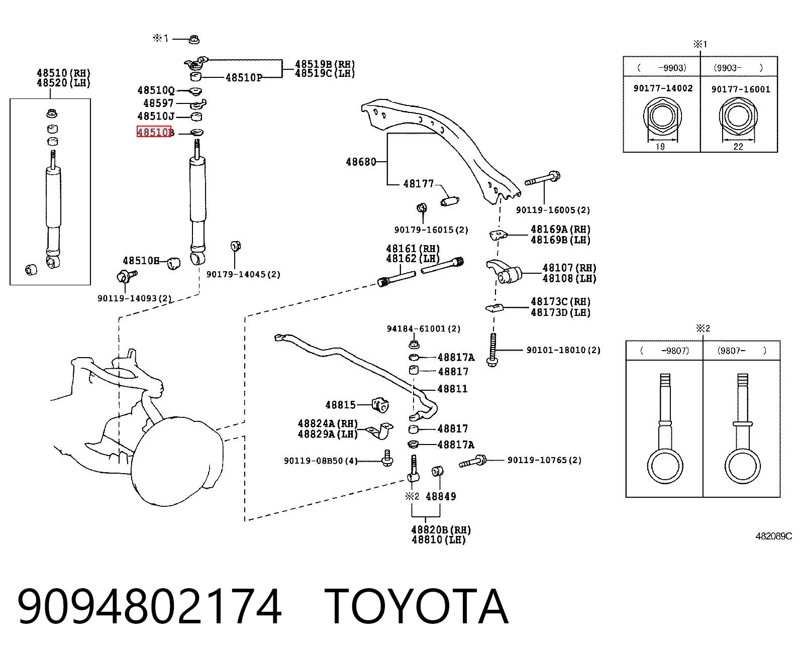 9094802174 Toyota
