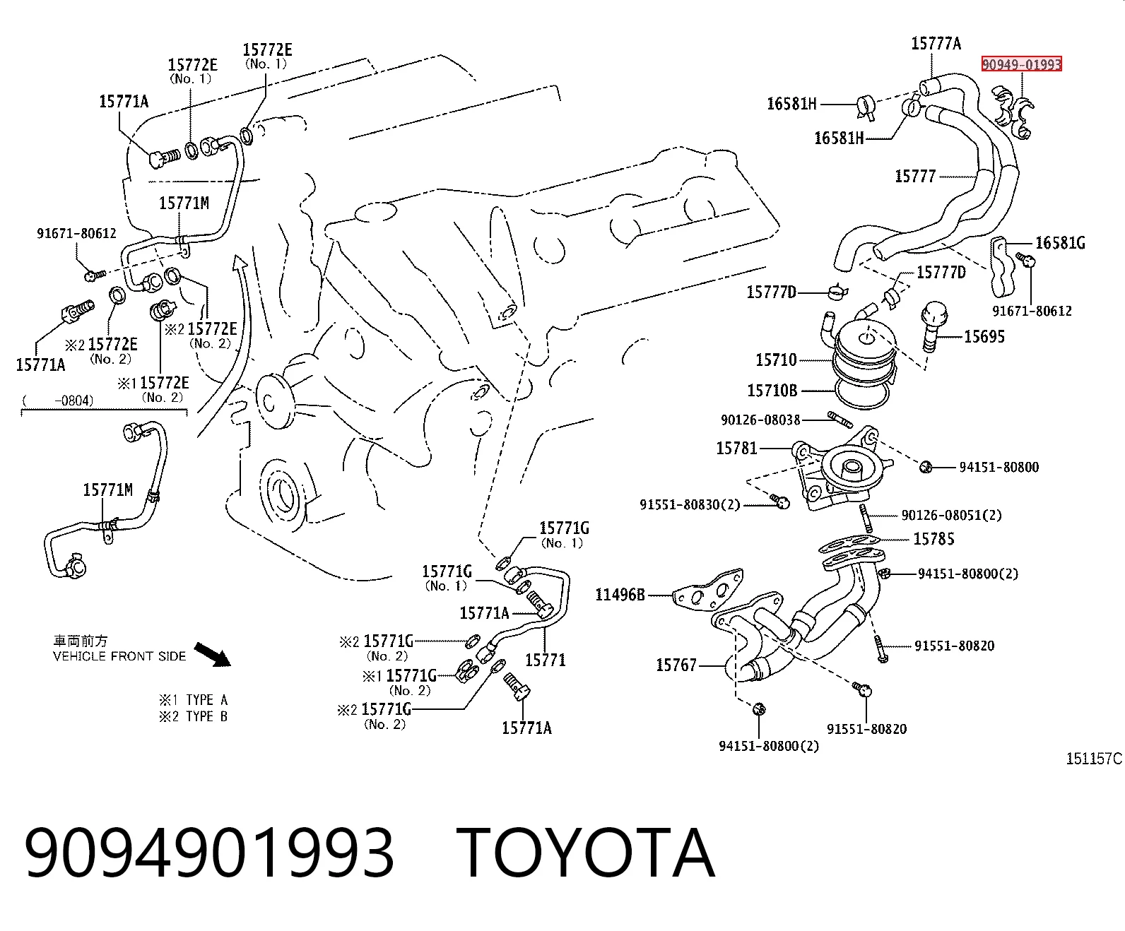 9094901993 Toyota