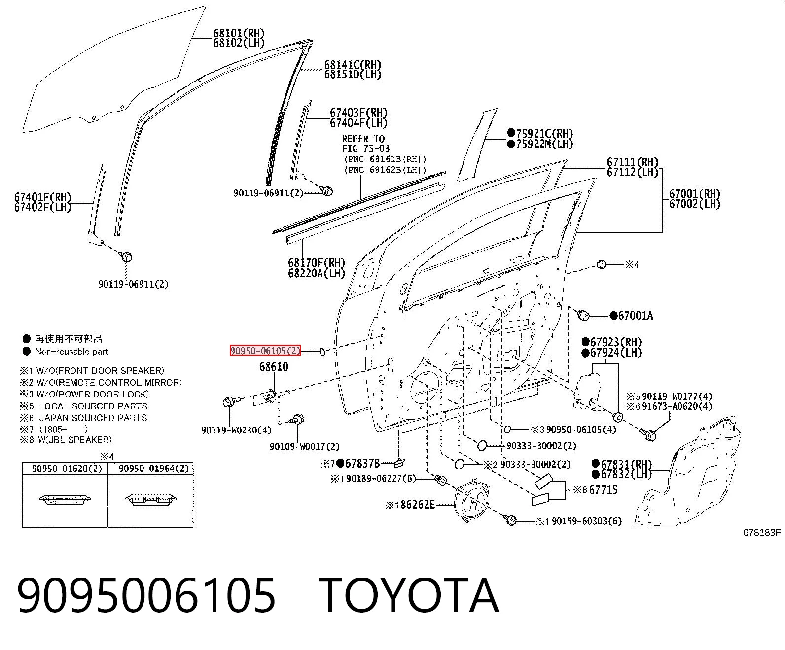 9095006105 Toyota