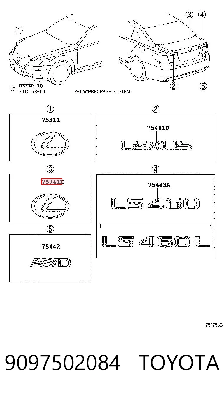 Comprar Emblema de tapa de maletero Lexus LS  USF4 a bajo precio
