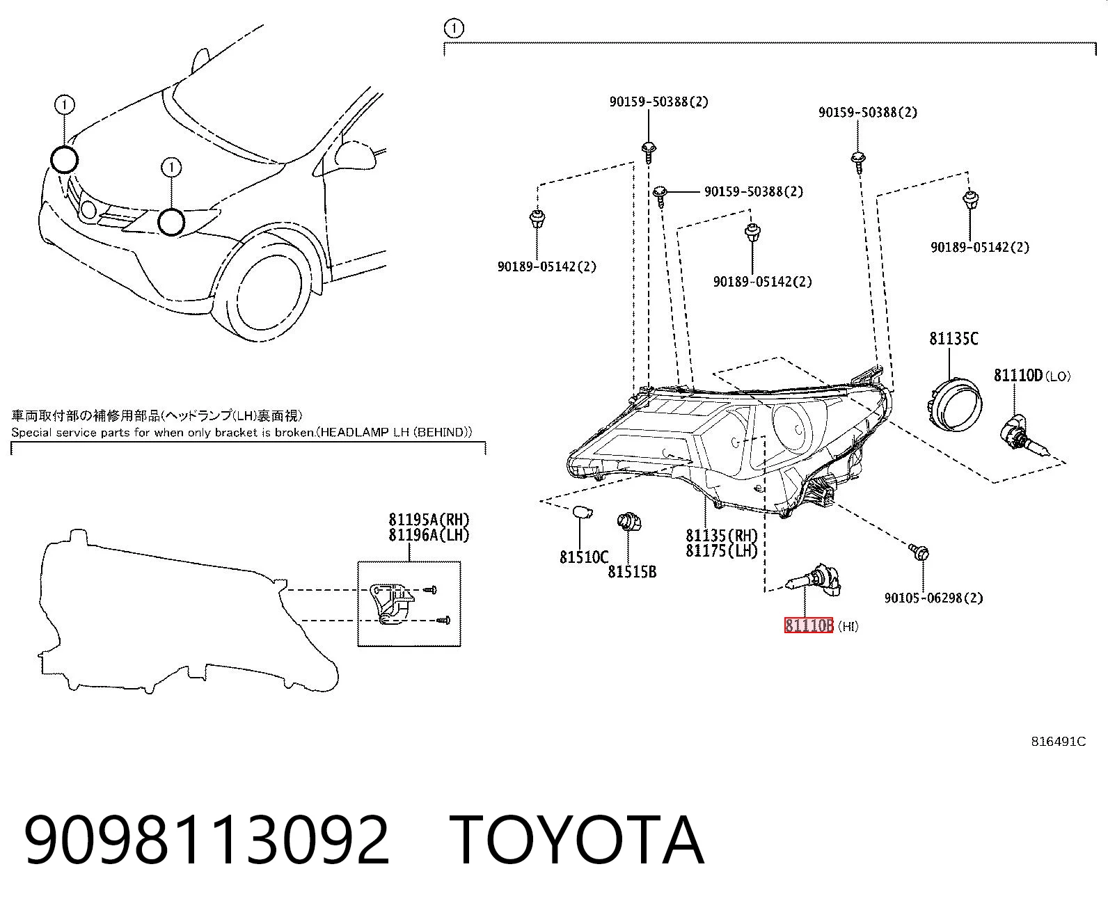 9098113092 Toyota Lámpara para faros de luz antiniebla