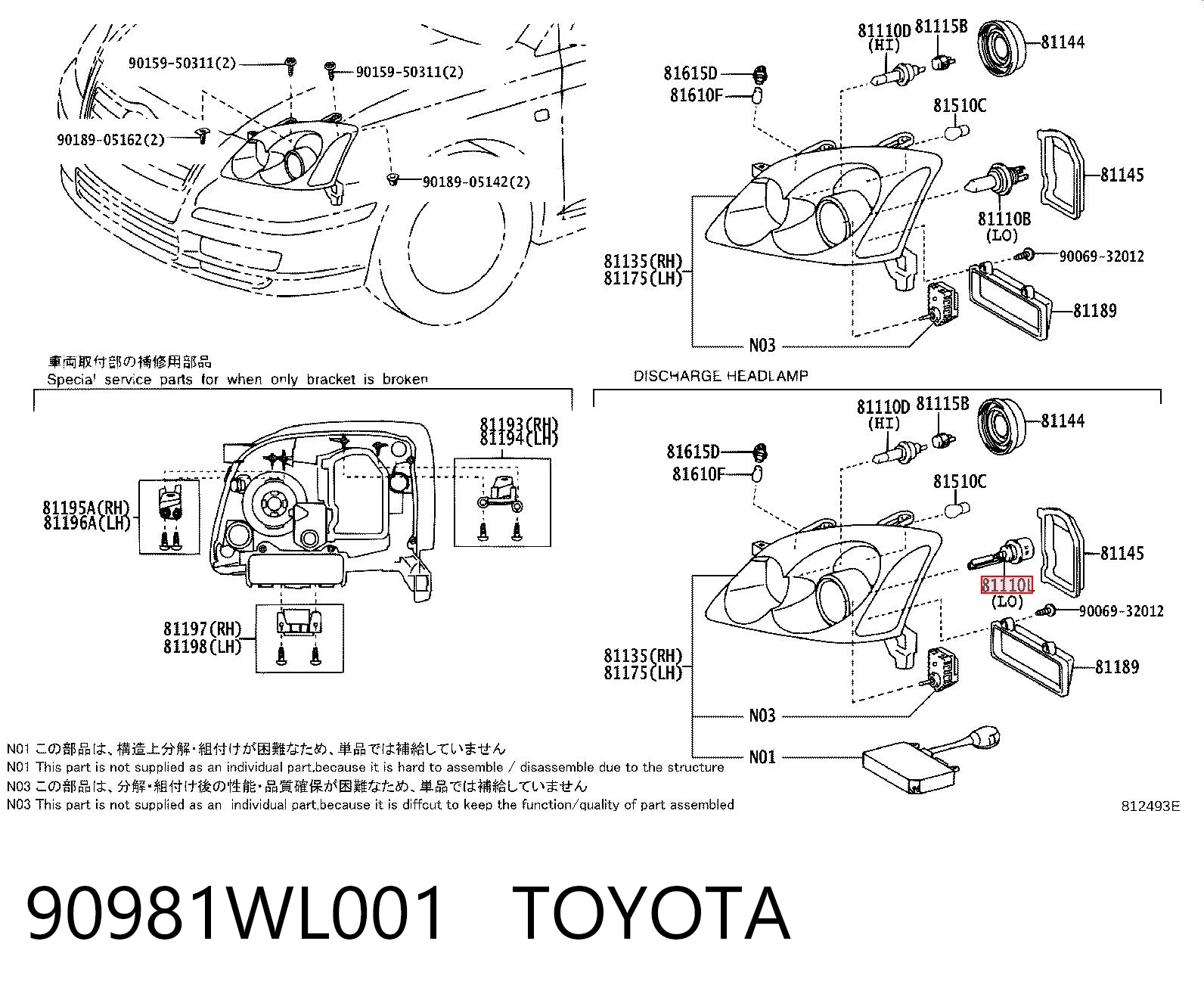 90981WL001 Toyota