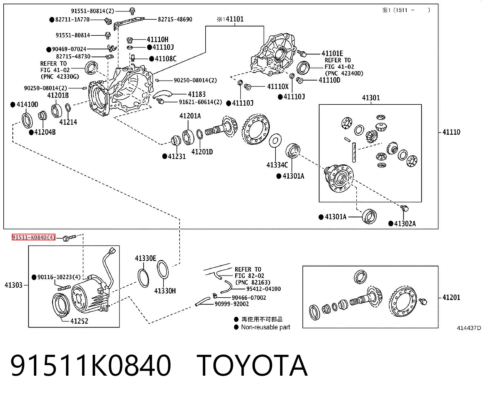 91511K0840 Toyota