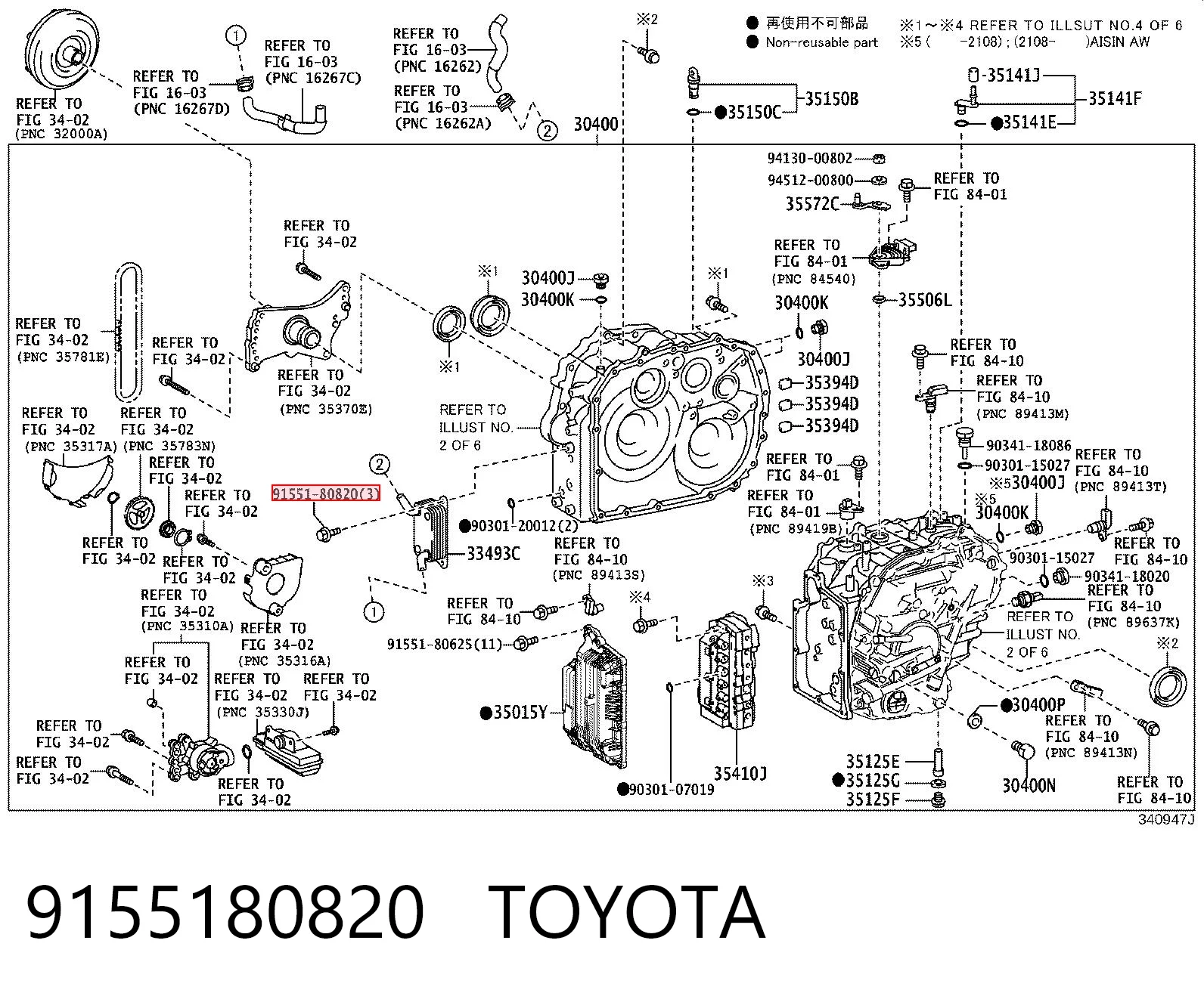 9155180820 Toyota