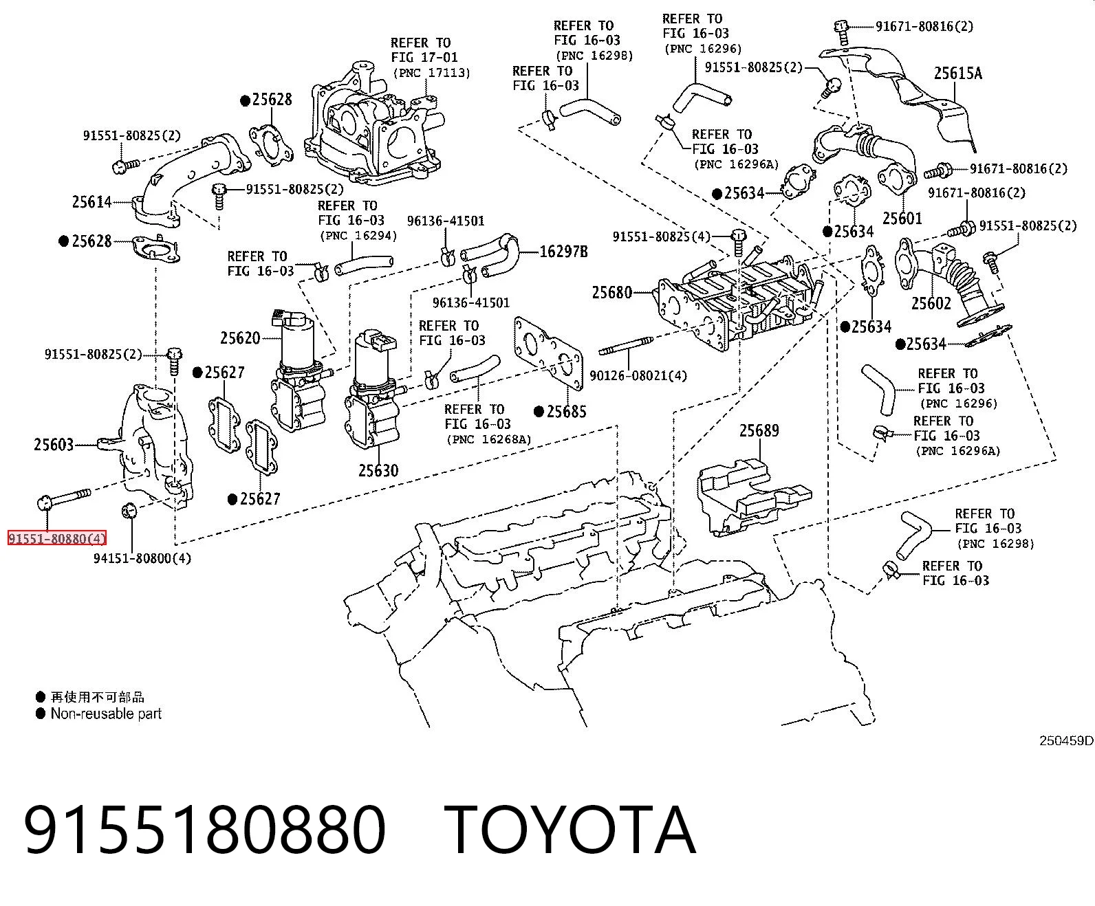 9155180880 Toyota