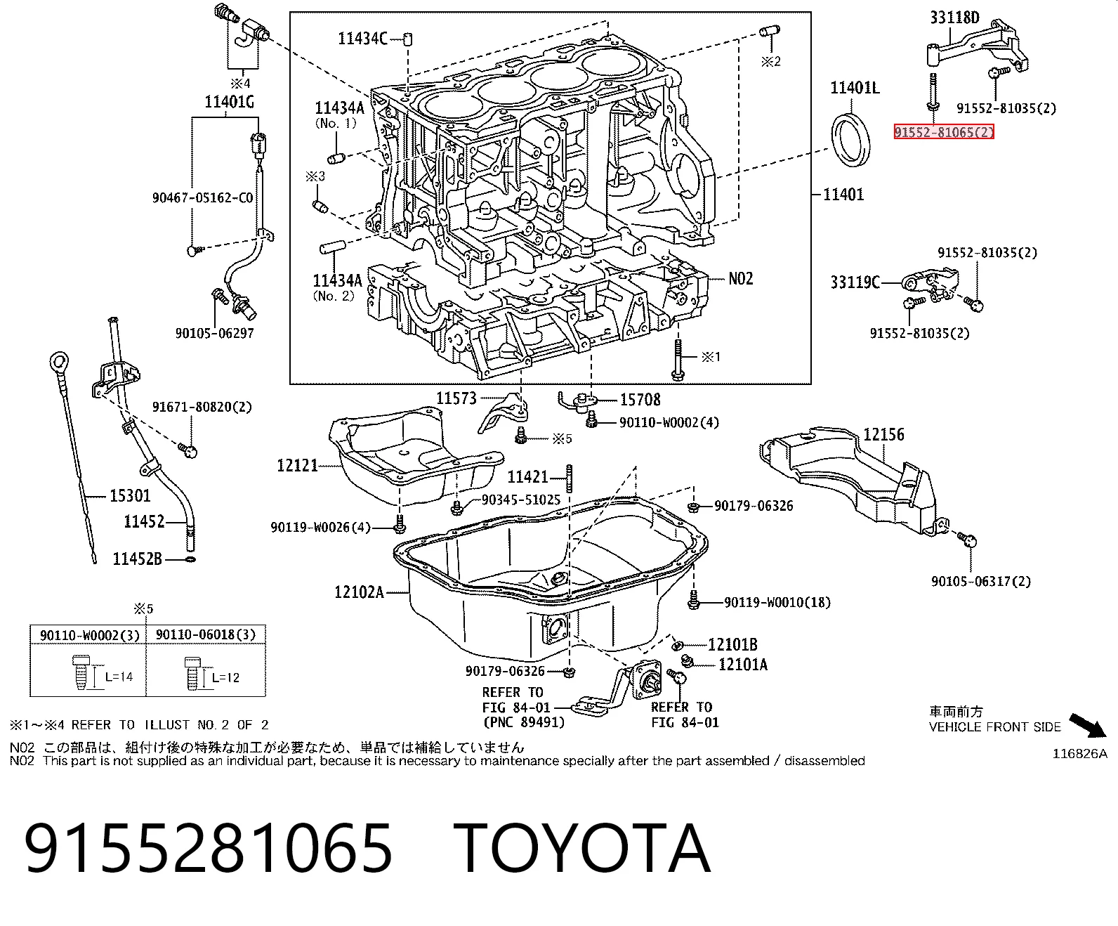 9155281065 Toyota