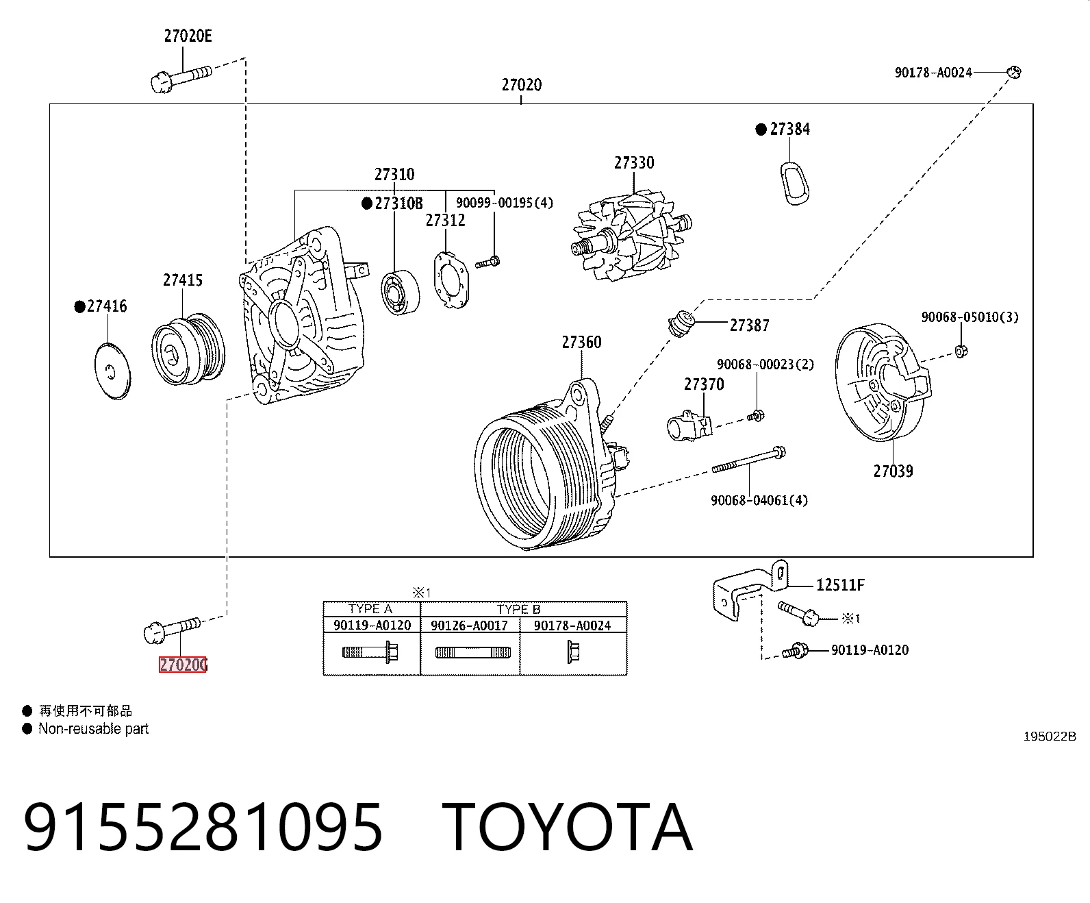 9155281095 Toyota