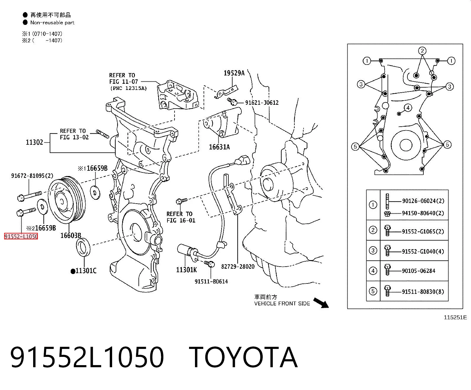 91552L1050 Toyota