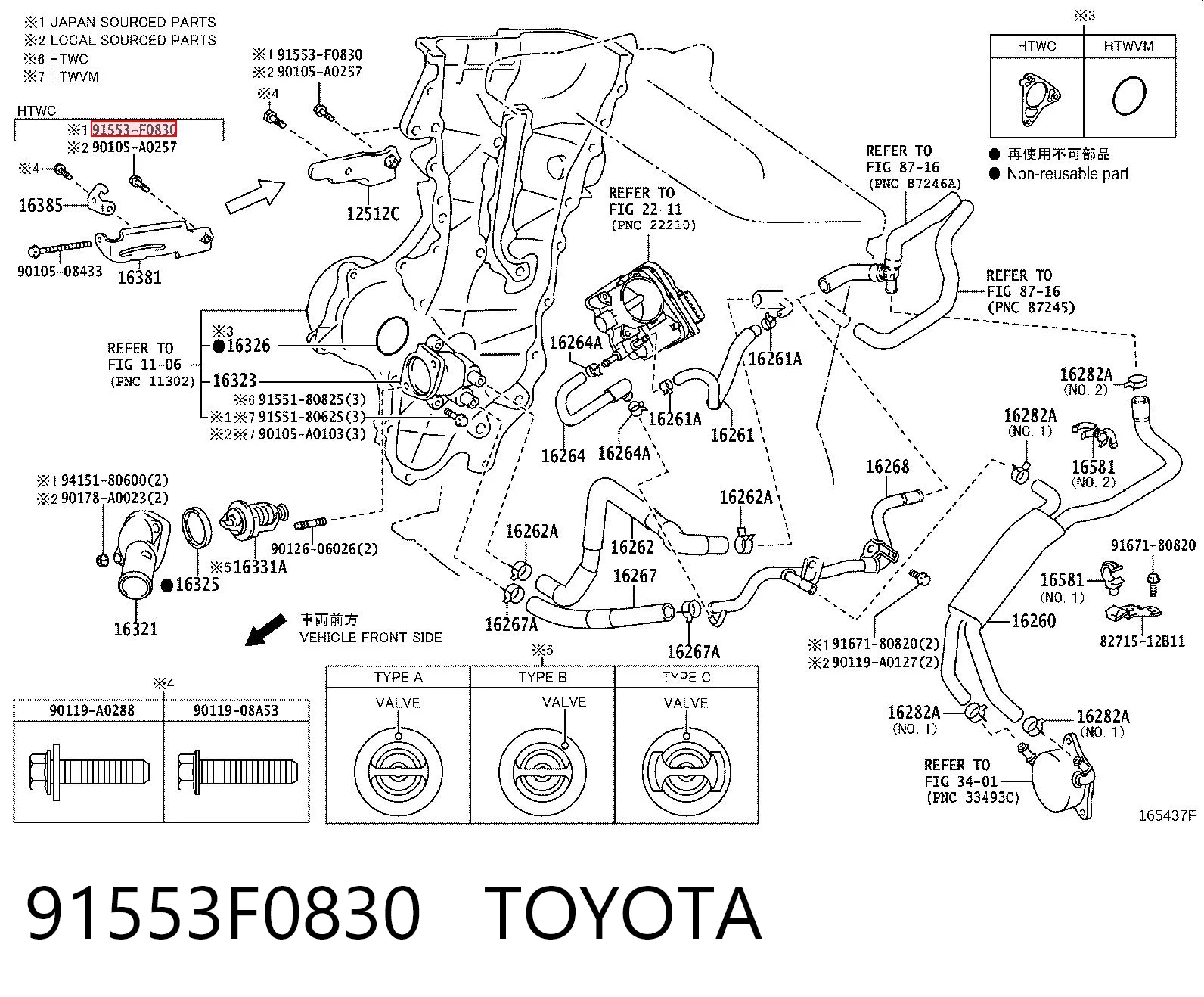 91553F0830 Toyota