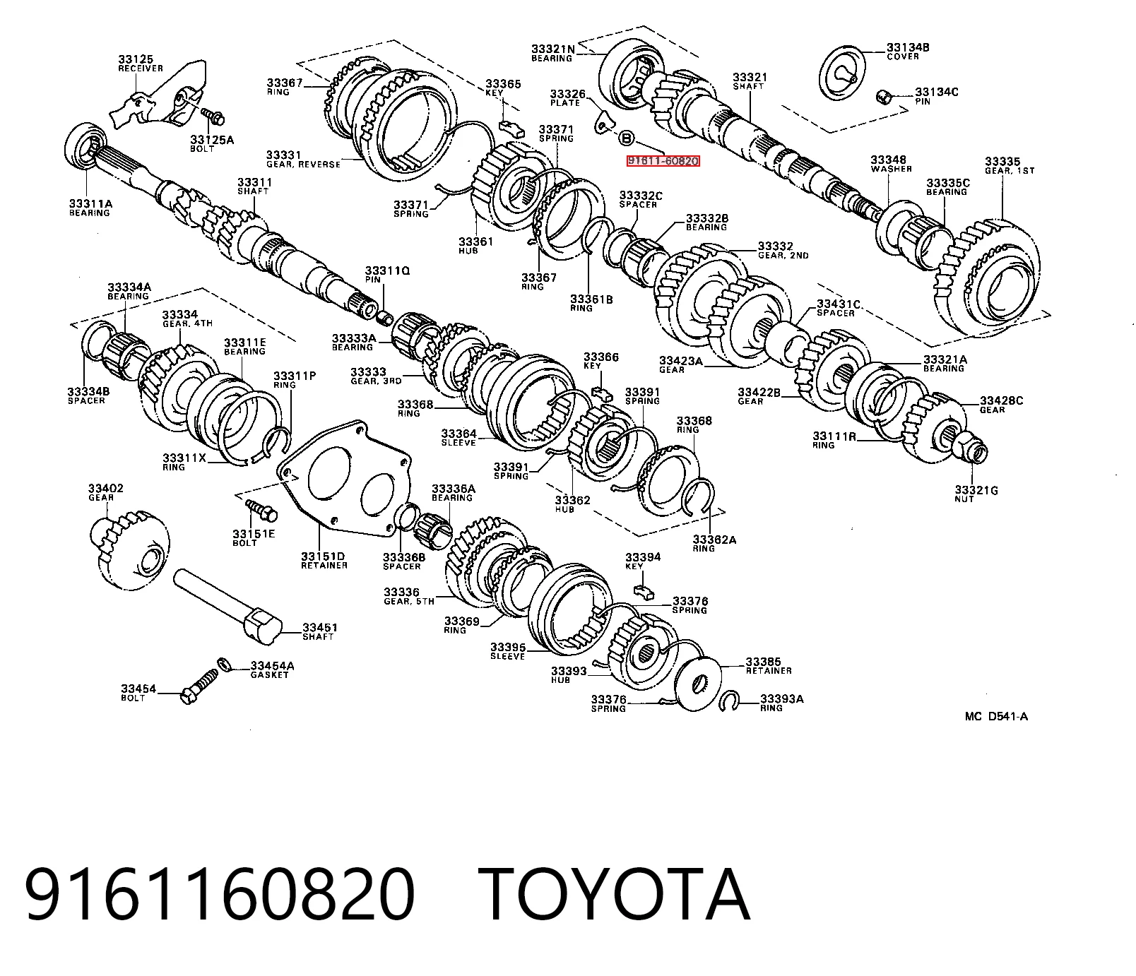 9161160820 Toyota