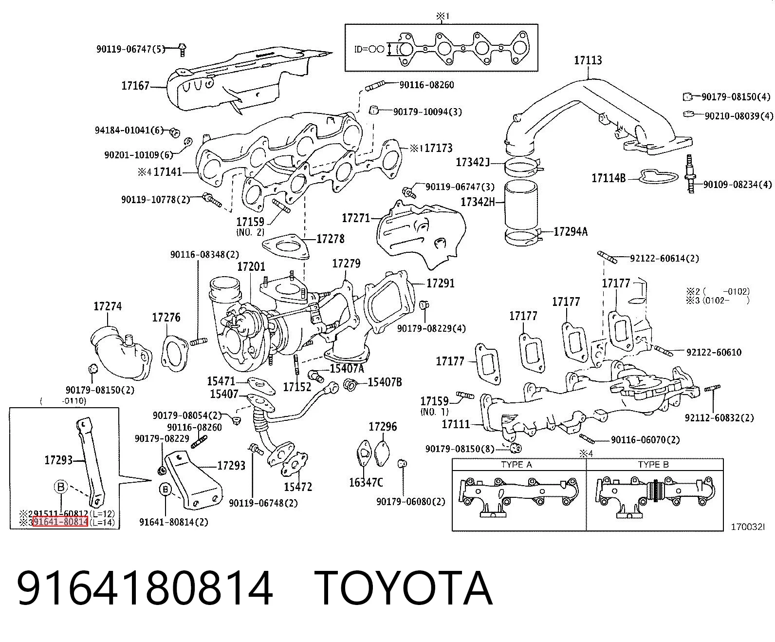 9164180814 Toyota
