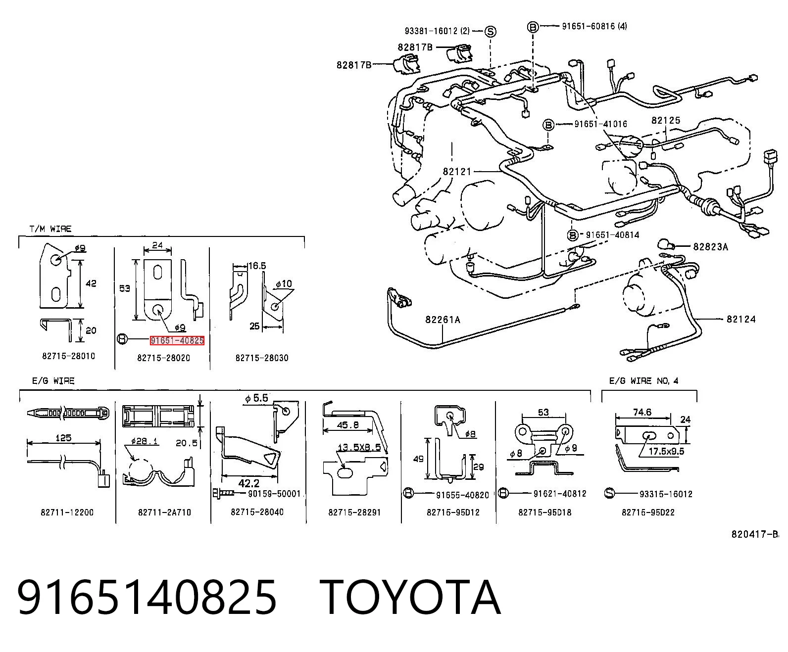 9165140825 Toyota