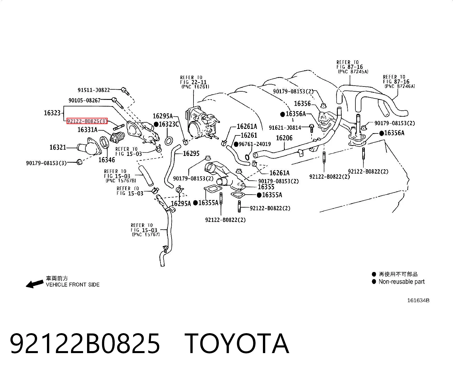92122B0825 Toyota